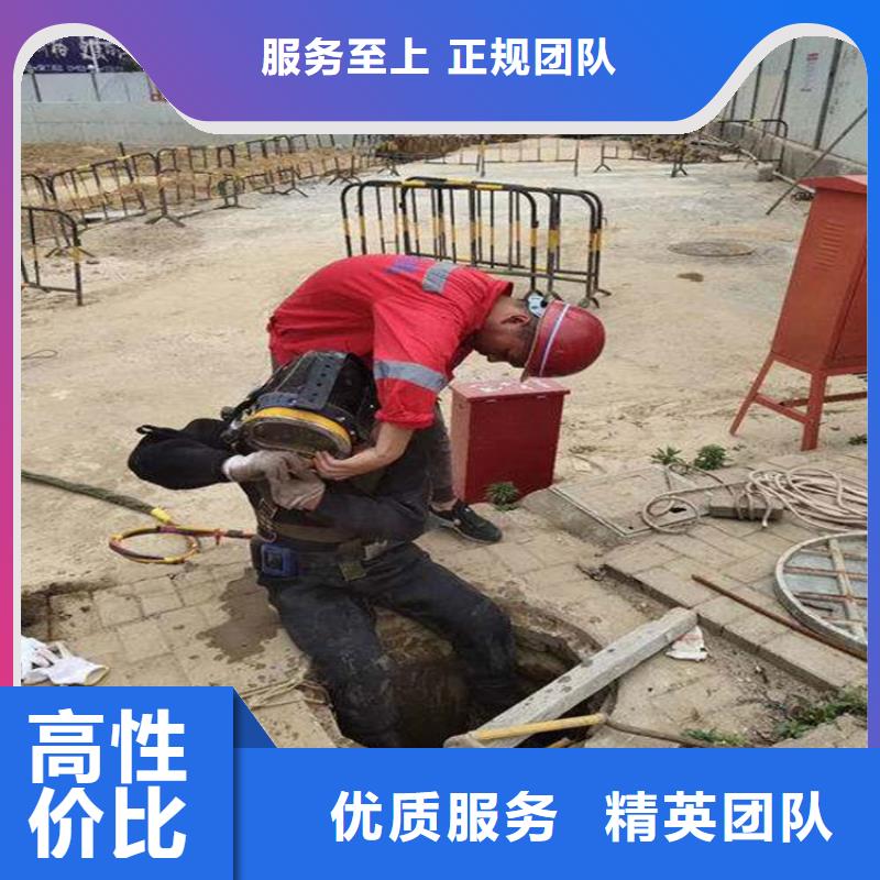 潜水员水下清障专业服务