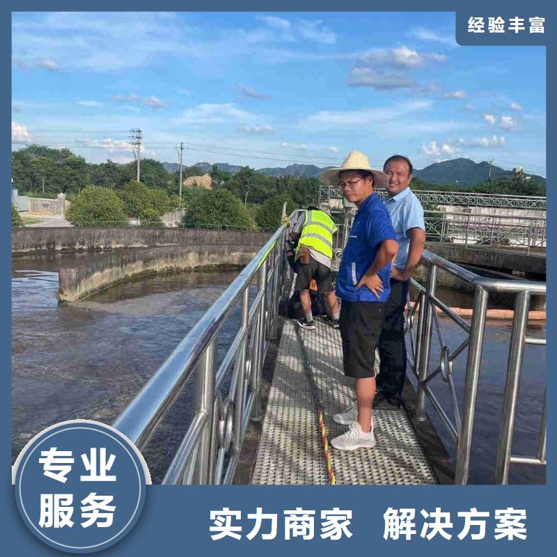 潜水员水池管道疏通精英团队