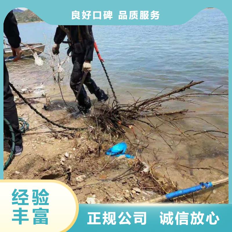 潜水员渗水补漏高效