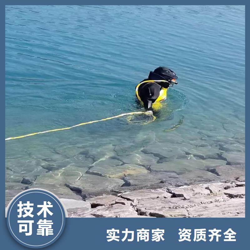 潜水测量公司生产商_东泓潜水工程公司