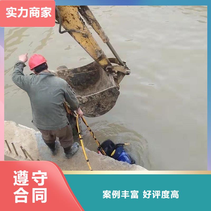 潜水员水下设施建设案例丰富