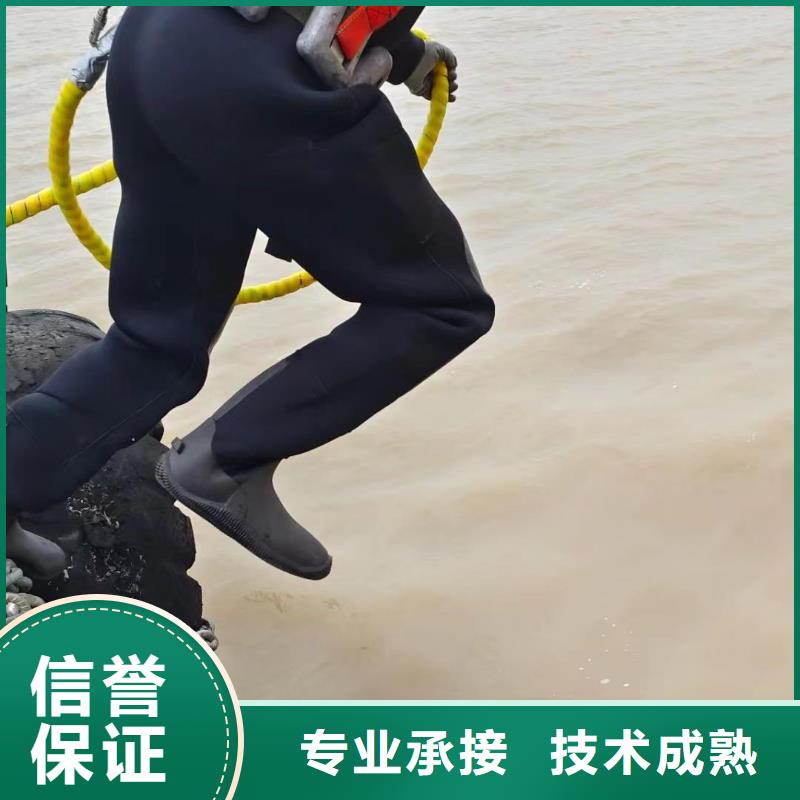 潜水员_【水池堵漏服务】实力强有保证