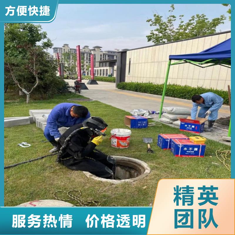 潜水员堤防工程施工高品质