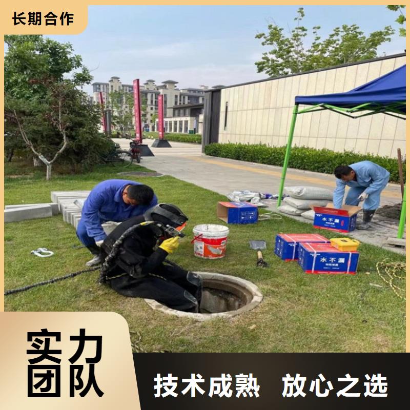 潜水员水下打捞解决方案