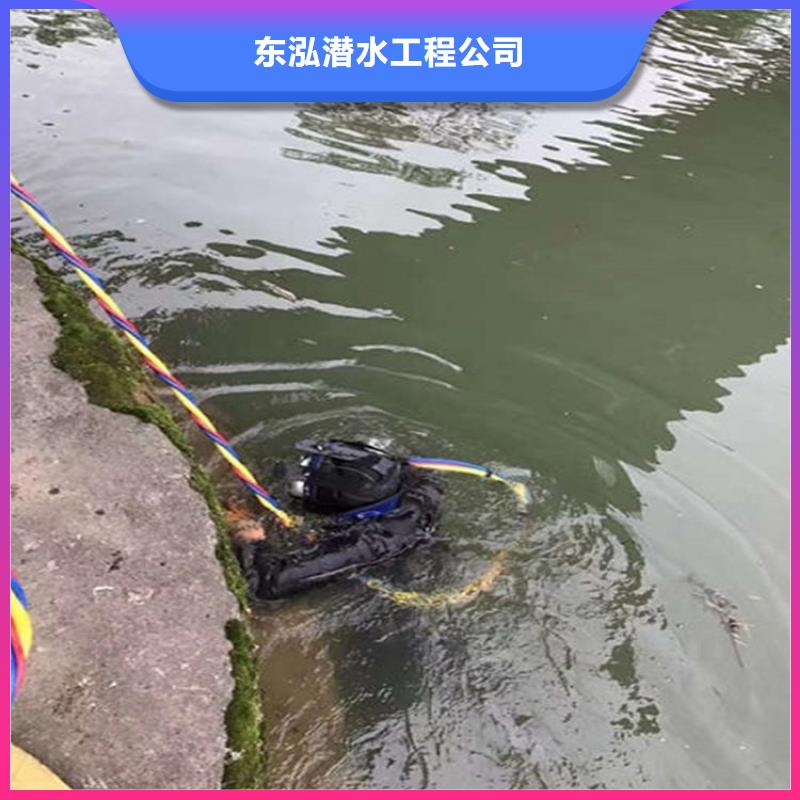 优选：潜水员水下检修品牌厂家