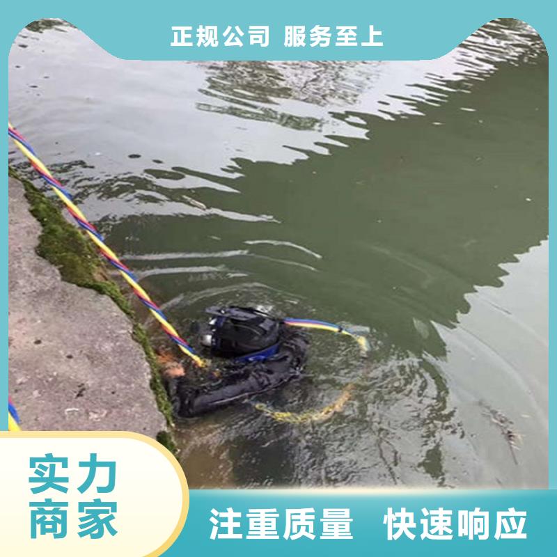 【潜水员】本地潜水救援公司