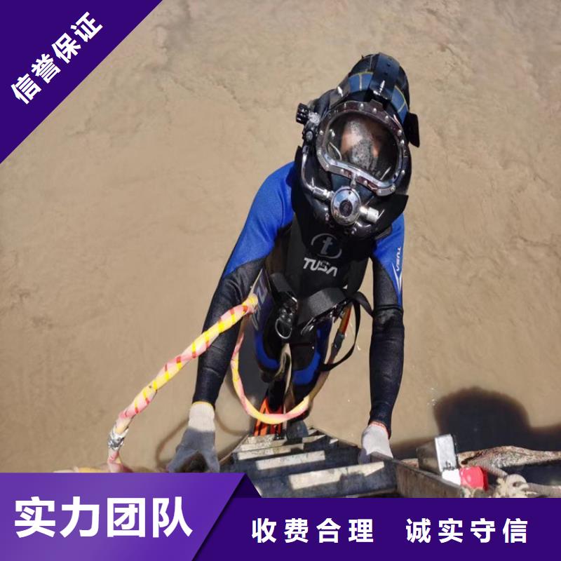 水鬼服务公司优质之选