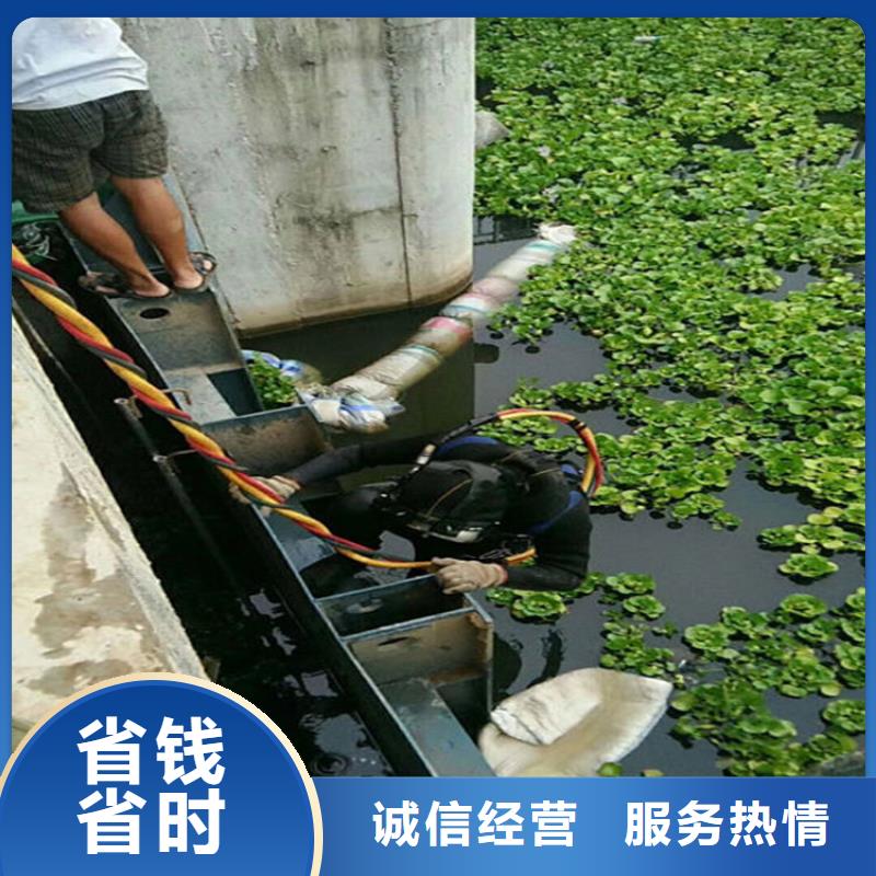 潜水员水下管道安装技术好