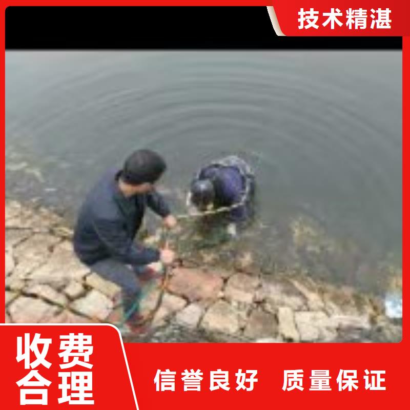 找水鬼潜水水下检测 -现货充足有保障