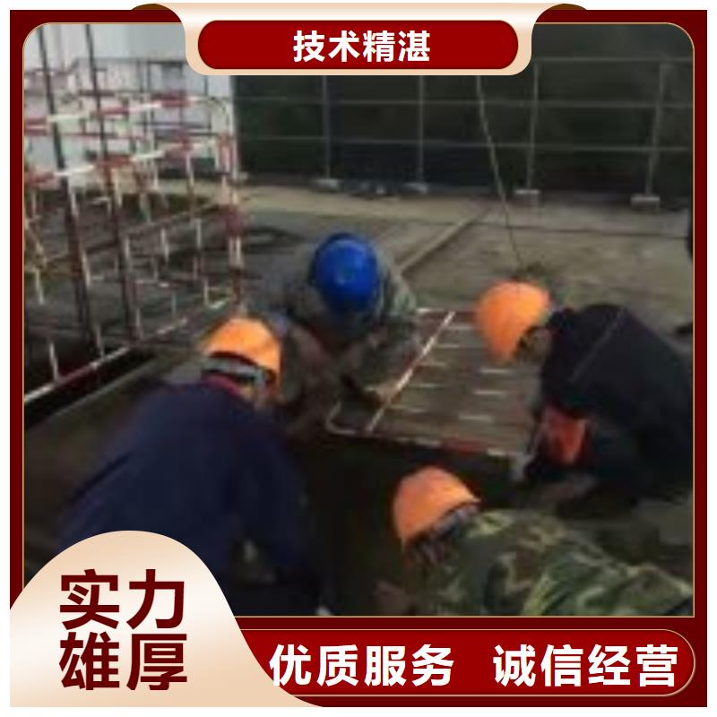 潜水员水下设施建设欢迎合作