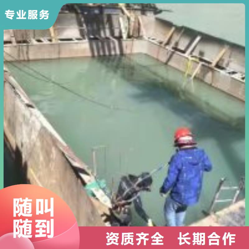 潜水员水下设施建设收费合理