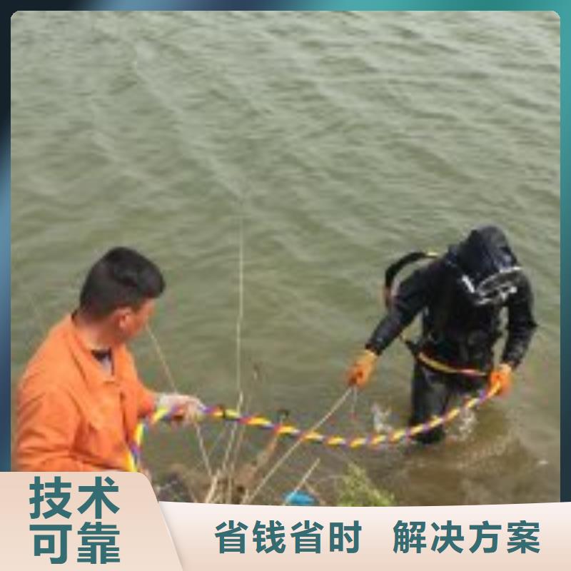 污水封堵管道维修推荐厂家