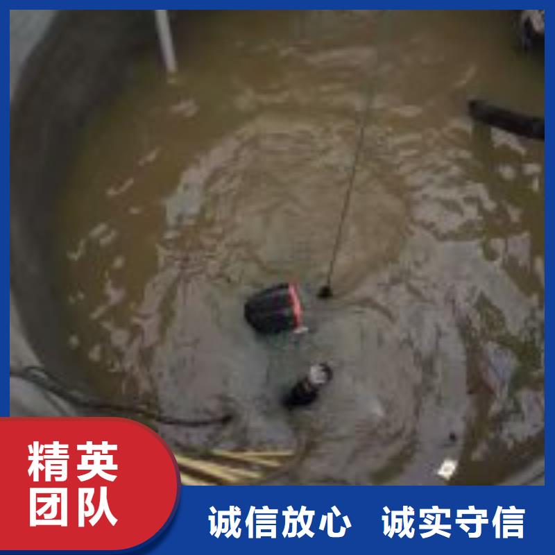 潜水员水池堵漏服务放心之选