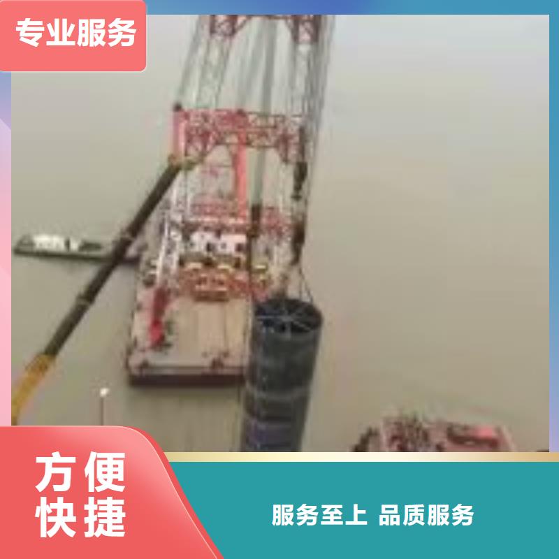 【潜水员】水下拆除工程一站搞定