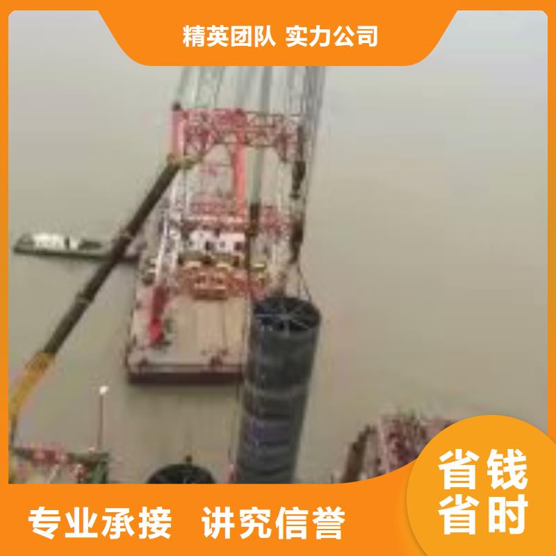 【潜水员】潜水堵漏明码标价