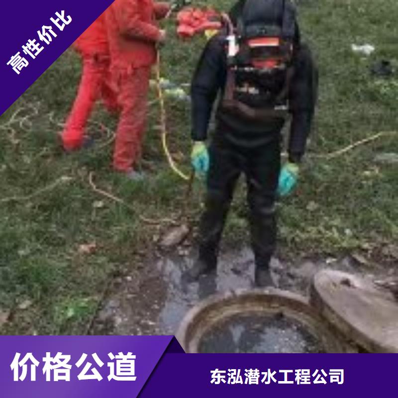 水下电焊公司生产销售