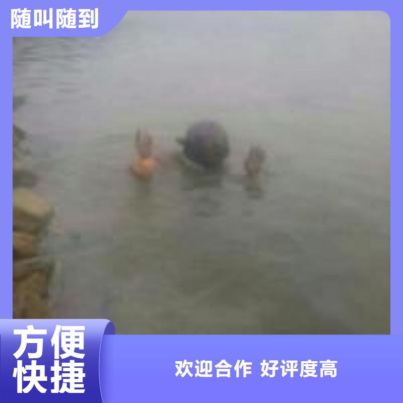 【潜水员】本地潜水救援公司