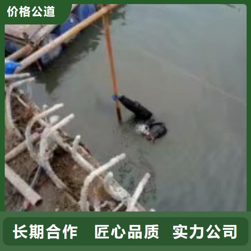 专业水下作业参数