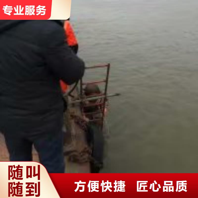 潜水员水池管道疏通专业团队