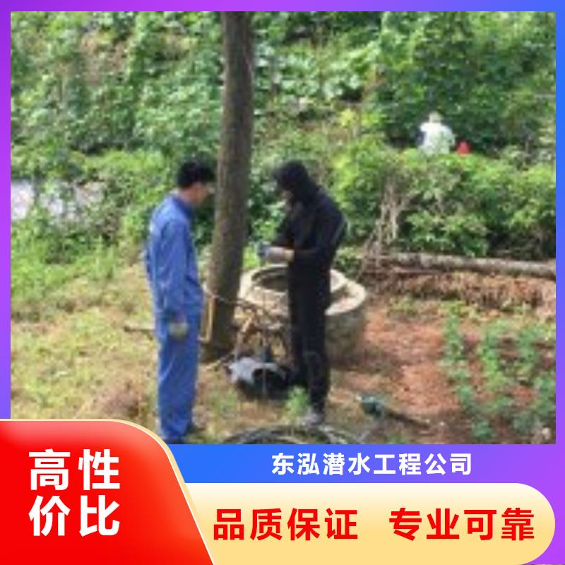 潜水员【水下淤泥清理】品质服务