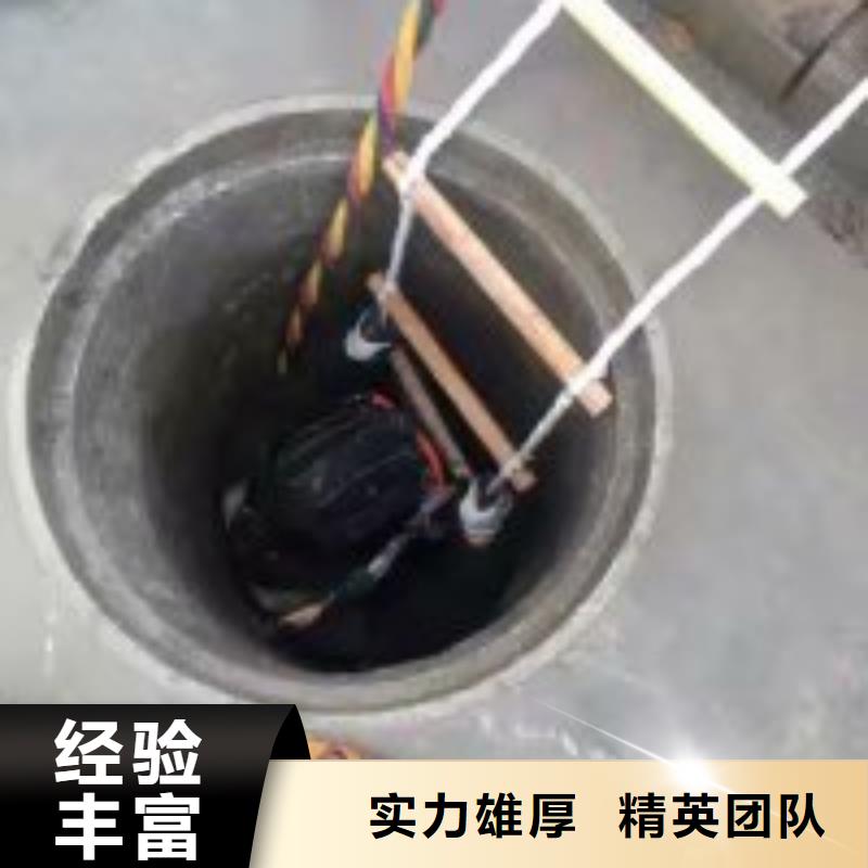 潜水员_水下切割正规公司