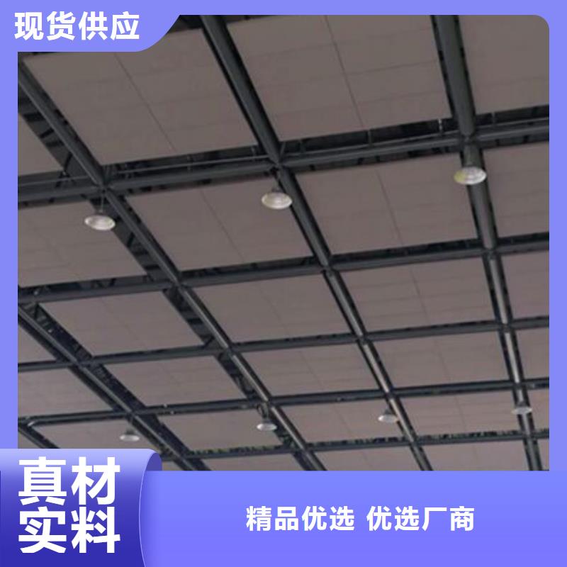 钢琴室圆形空间吸声体_空间吸声体工厂