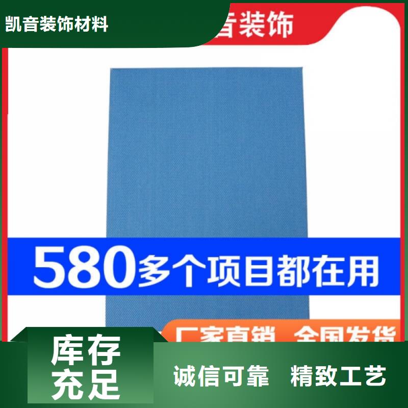 羁押室铝制全频复合型空间吸声体_空间吸声体厂家