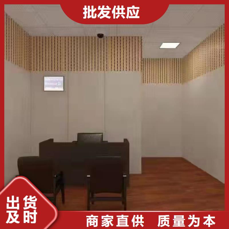 软包吸音板防撞吸音板厂家原料层层筛选