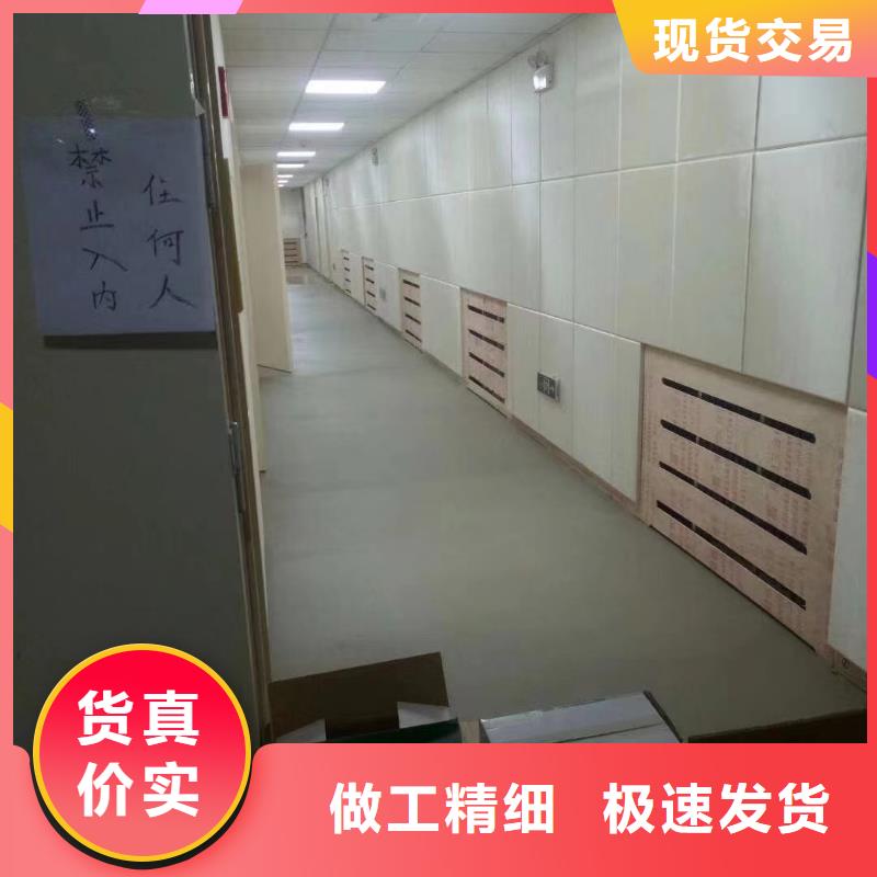 软包吸音板空间吸声体厂家新品