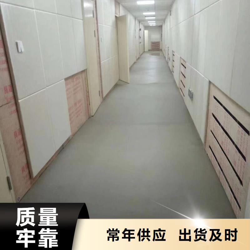 软包吸音板体育馆空间吸声体厂家厂家实力大