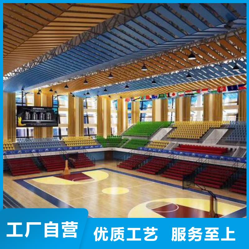 山东省专业生产厂家<凯音>县羽毛球馆体育馆声学改造方案--2024最近方案/价格