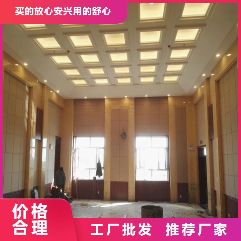 防撞吸音板体育馆空间吸声体厂家细节严格凸显品质