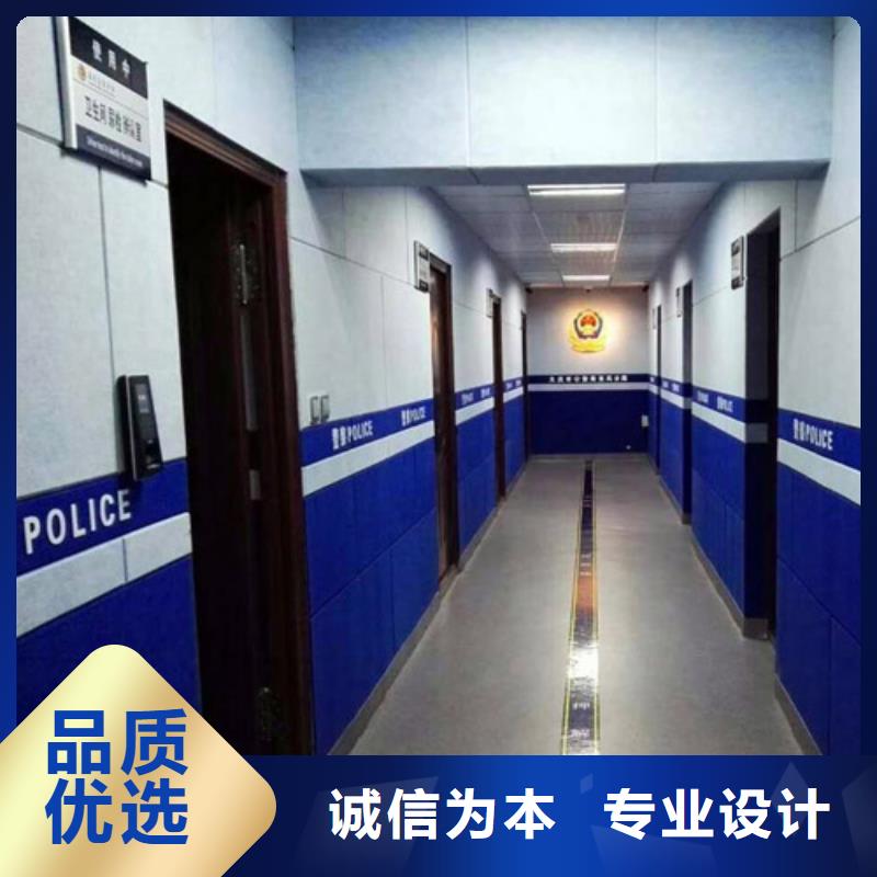 (凯音)深圳安全检查室防火布艺软包吸音板