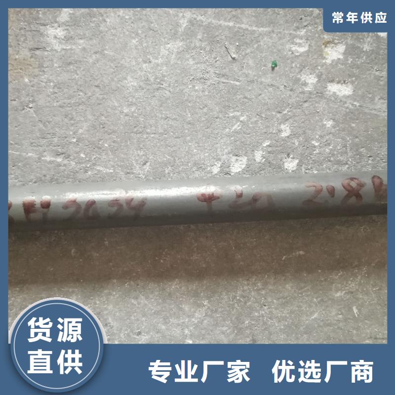 金属材料,司太立合金好品质经得住考验