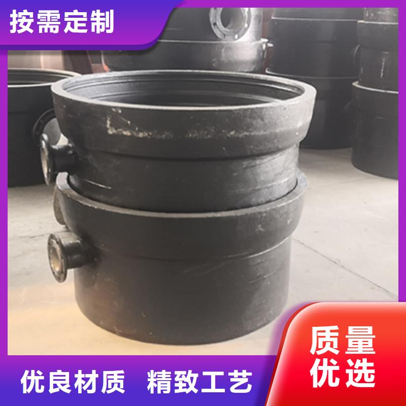 球墨铸铁管配件【K8球墨铸铁管】使用方法