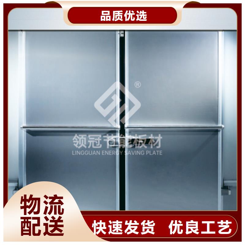云南省购买《领冠》冷库门制作供应商------2024最新价格