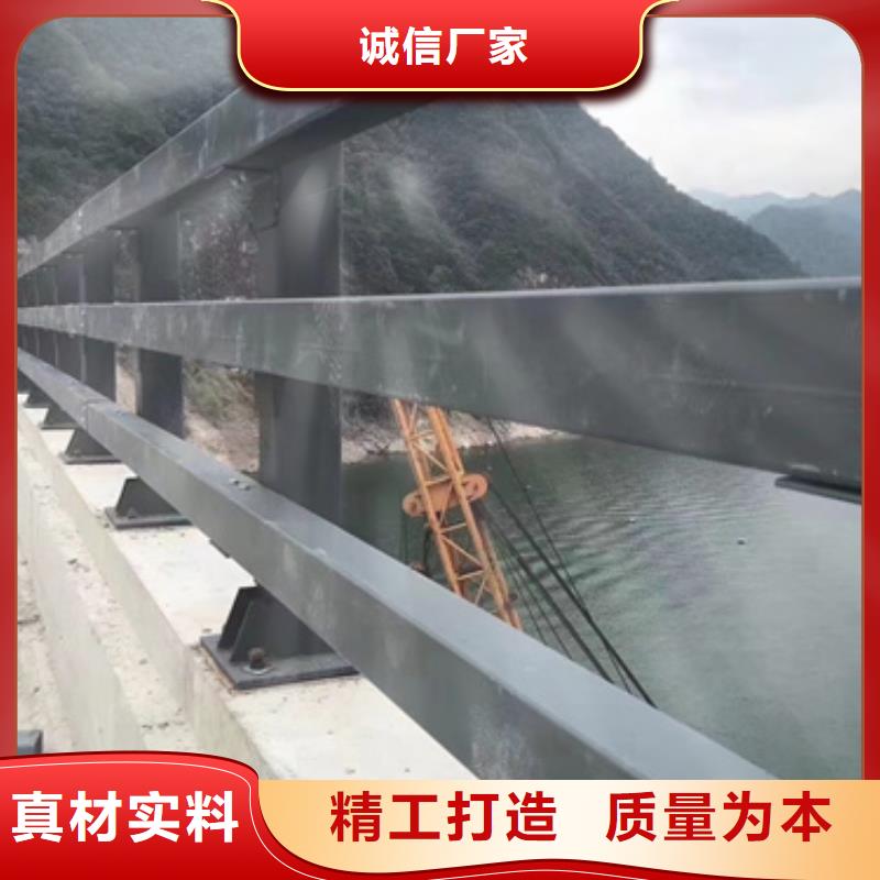 防撞护栏市政道路防护栏懂您所需