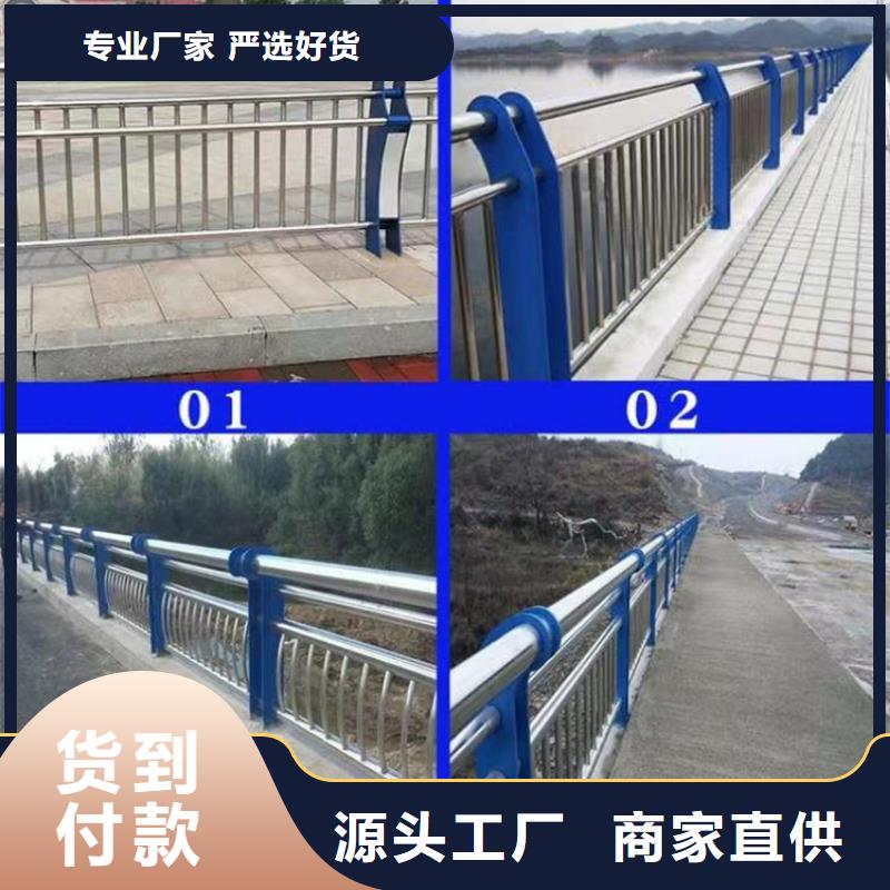 景观护栏_道路隔离栏一站式采购商