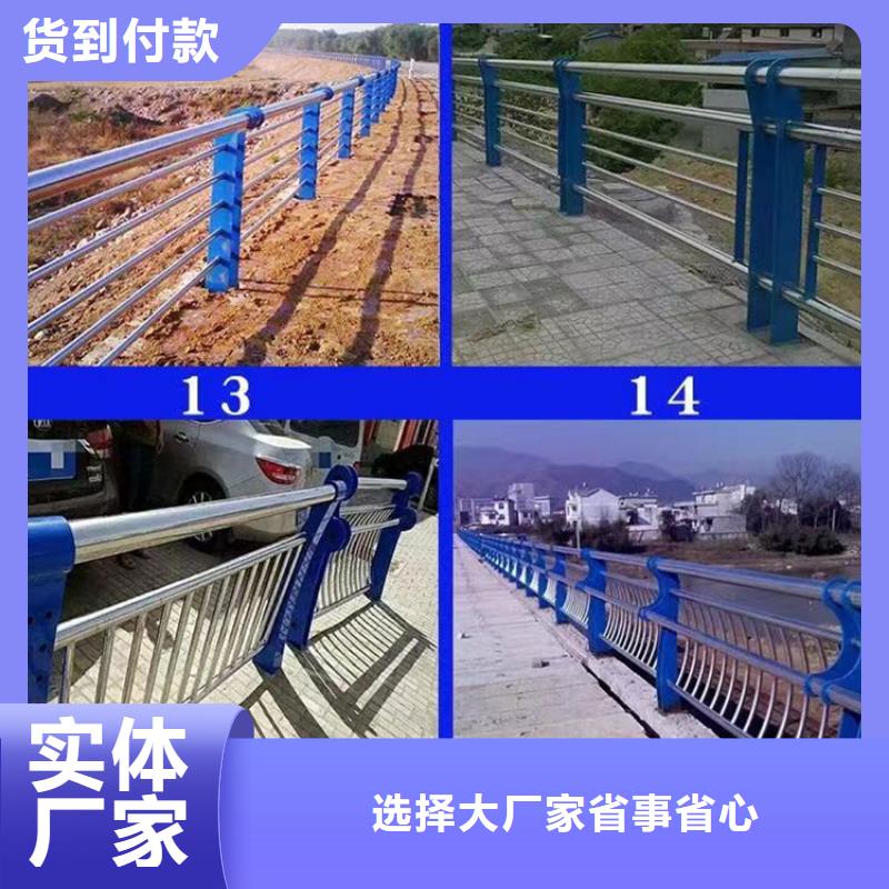 【景观护栏政道路防护栏出货快】