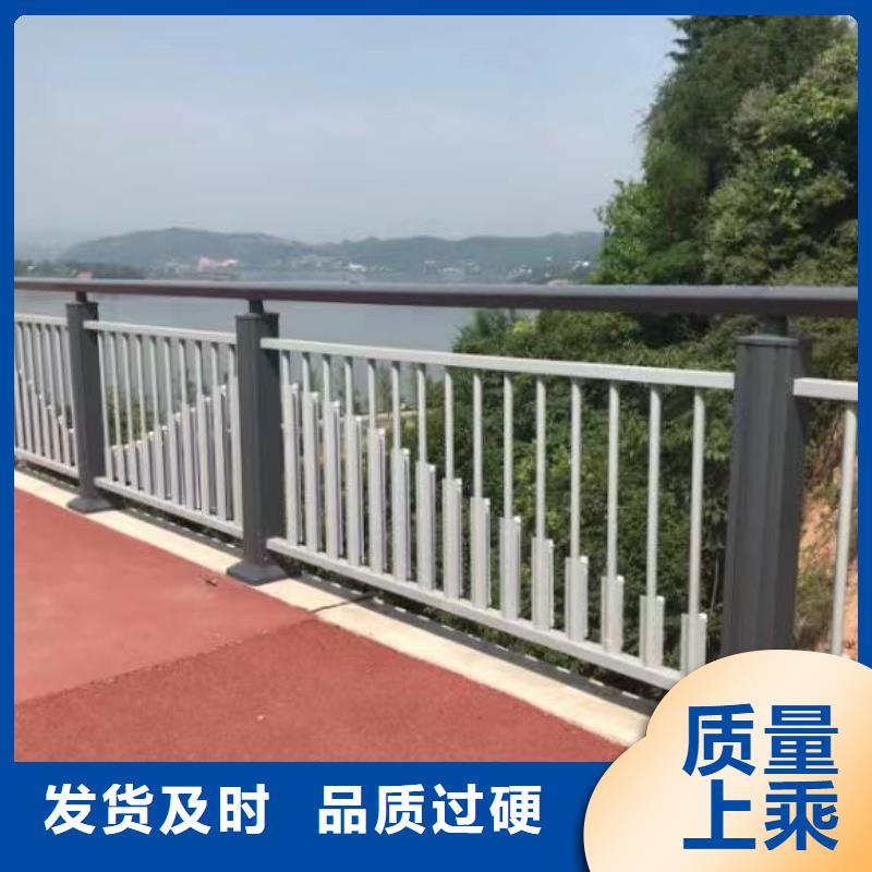 景观护栏【河道防撞栏杆】支持拿样