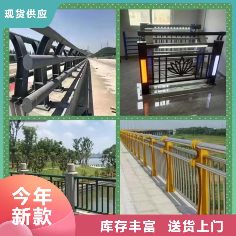 景观护栏_道路隔离栏一站式采购商