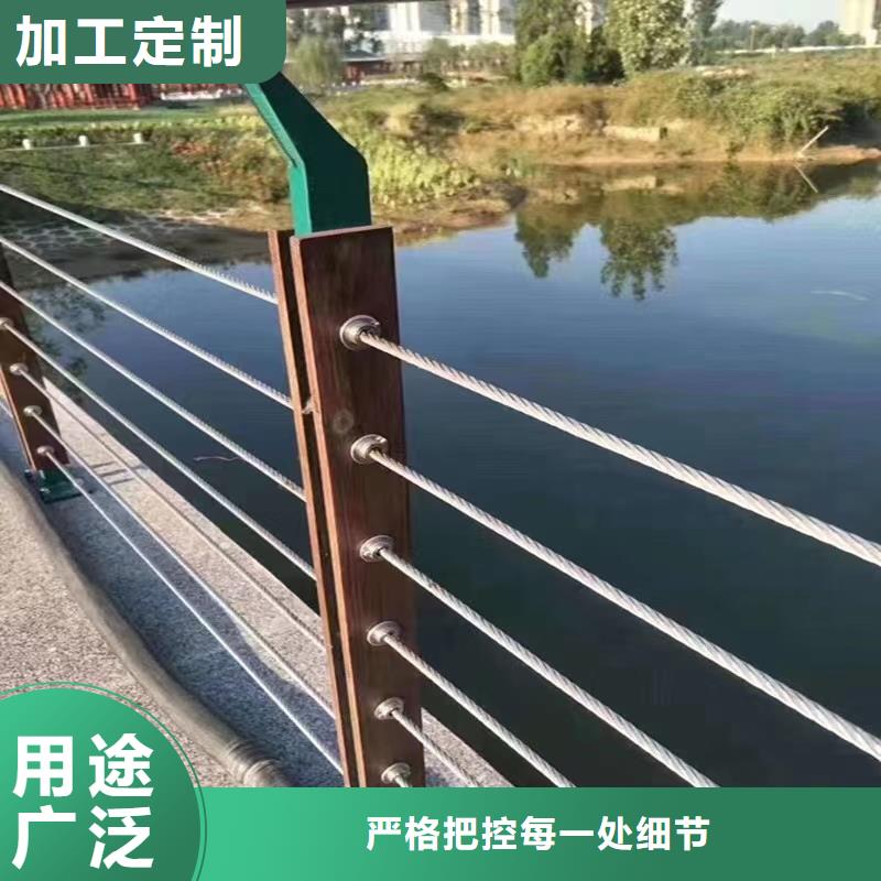 景观护栏_道路隔离栏一站式采购商