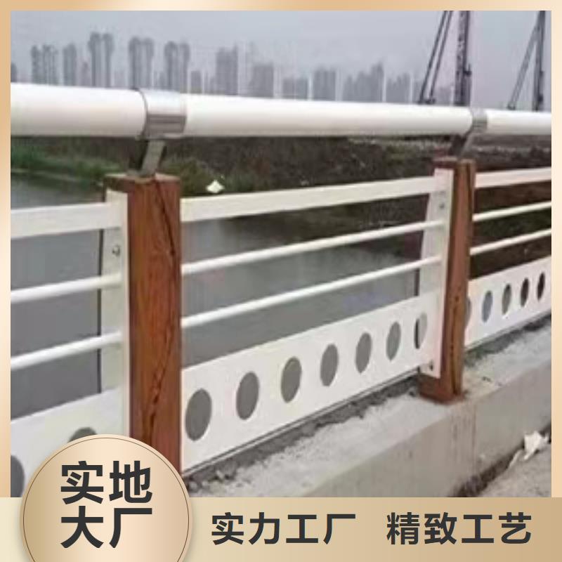 景观护栏河道护栏让利客户