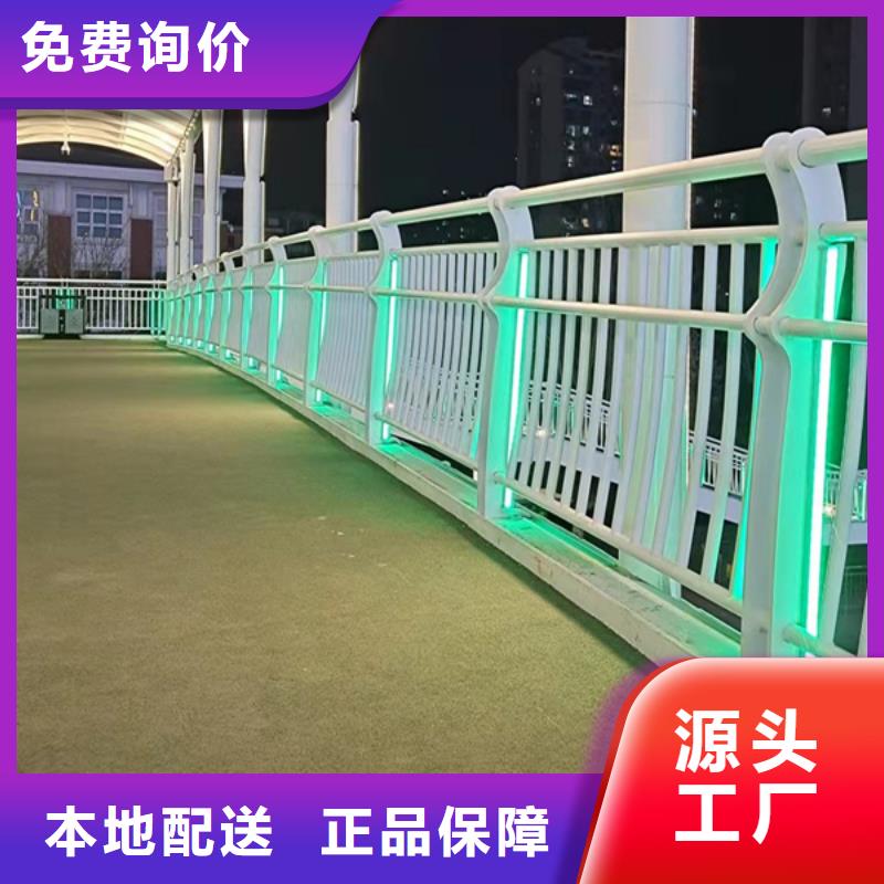 灯光护栏适用范围广