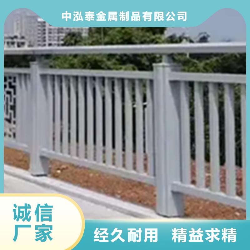 【铝合金护栏桥梁防撞护栏海量现货直销】