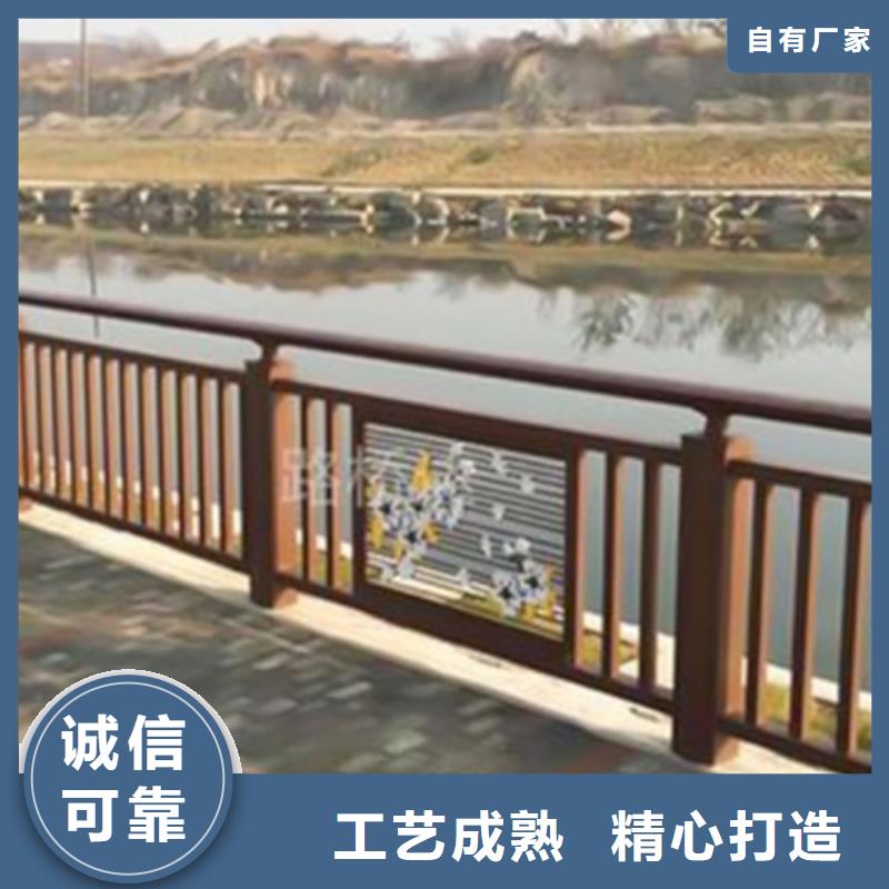 【铝合金护栏市政道路防护栏质检合格出厂】