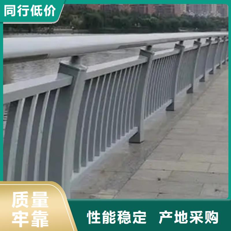 铝合金护栏市政道路防护栏品种全