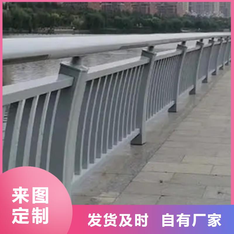 铝合金护栏-【景观护栏】资质认证