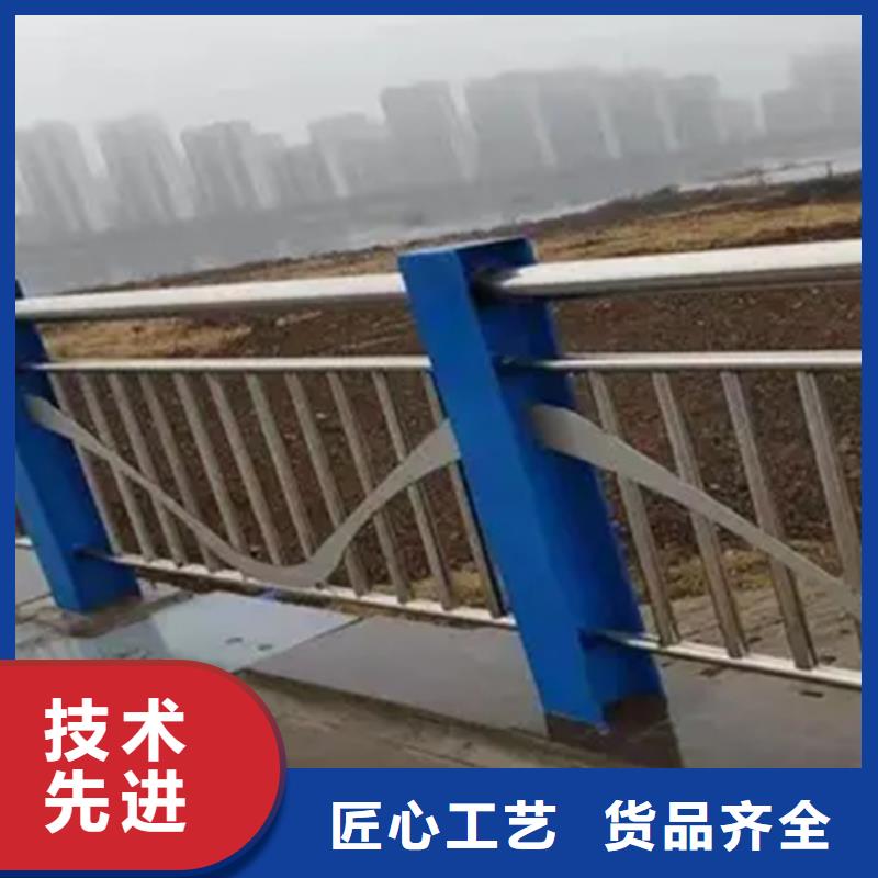 铝合金护栏【道路护栏】高品质现货销售