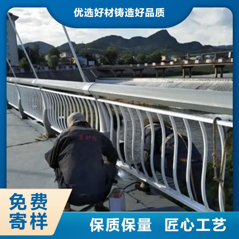 铝合金护栏【道路护栏】高品质现货销售